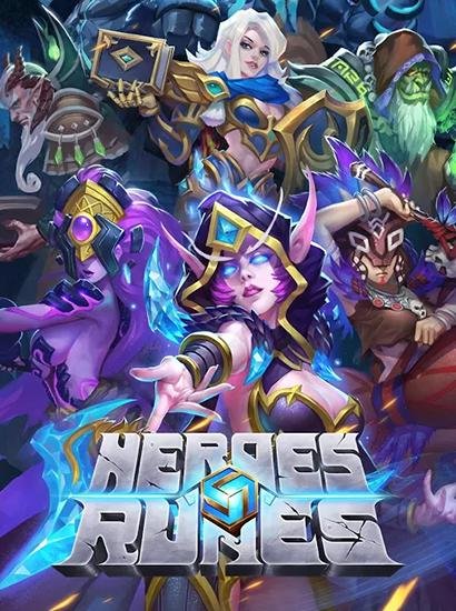 game pic for Heroes and runes